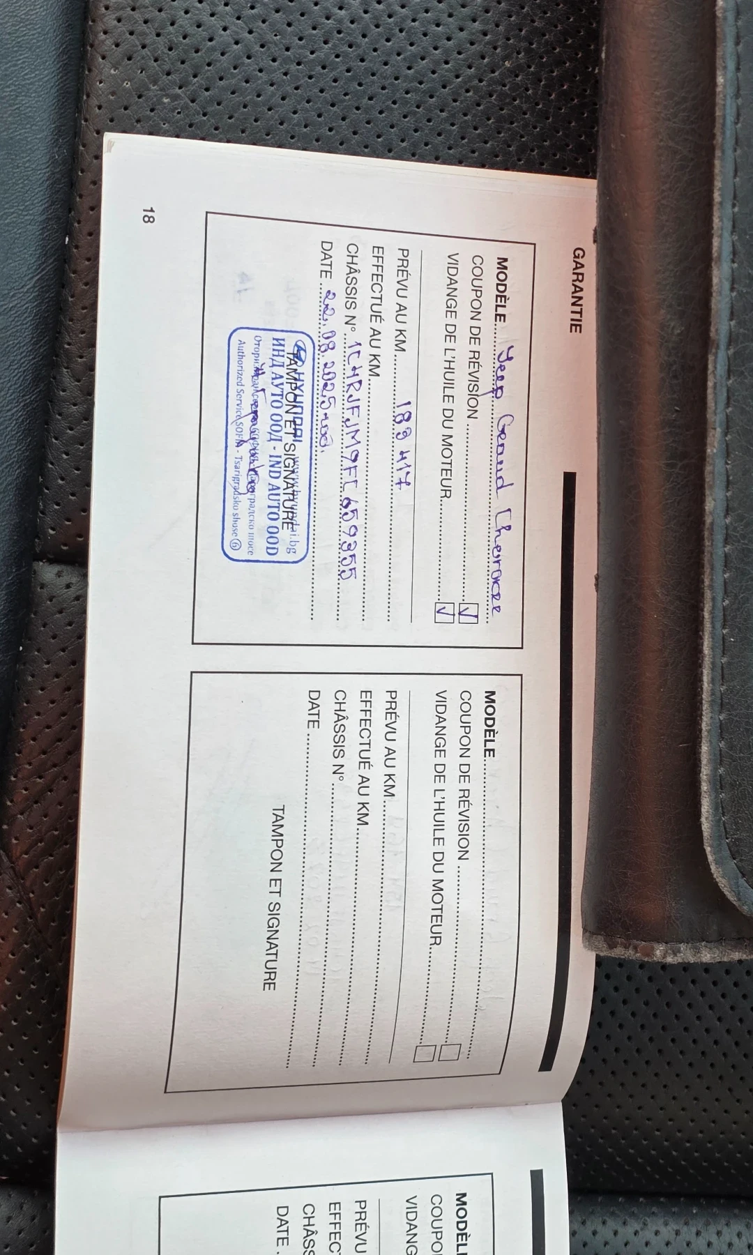 Jeep Grand cherokee SUMMIT , снимка 17 - Автомобили и джипове - 55848516