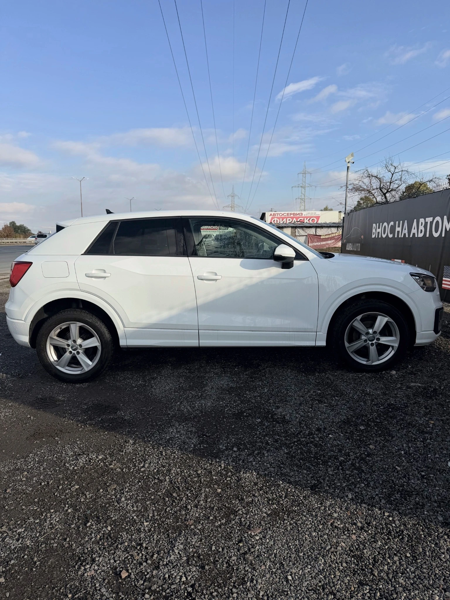 Audi Q2 S-line| Distronic| ���������| Start/Stop|  | Mobile.bg � ����������� 7