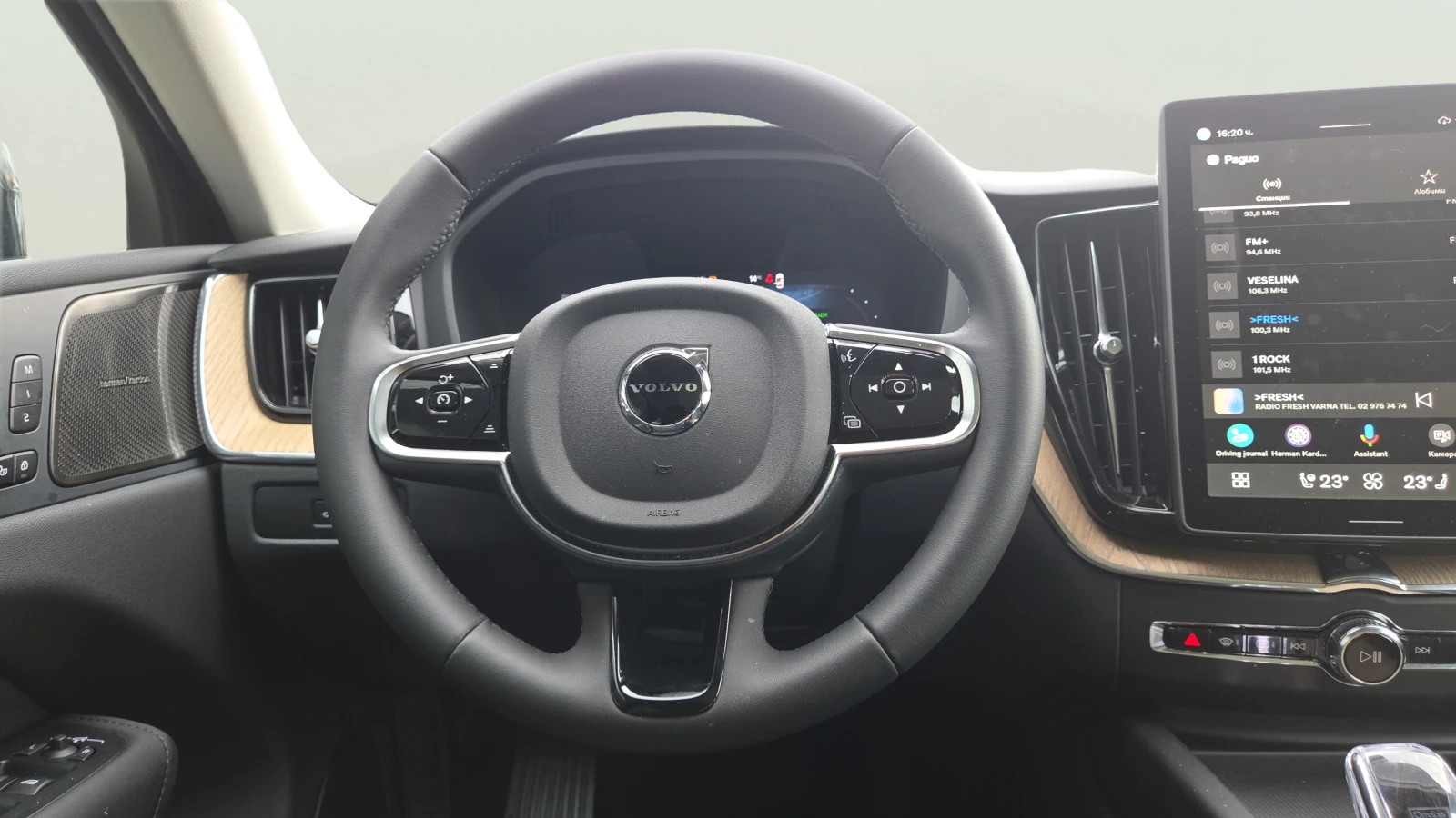 Volvo XC60 2.0 T8 Phev, снимка 12 - Автомобили и джипове - 56663297