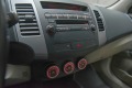 Mitsubishi Outlander 3000 - изображение 7
