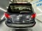 Обява за продажба на Hyundai Santa fe 2.2crdi ~7 600 лв. - изображение 5