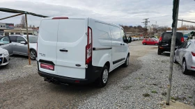     Ford Transit 2.0TDCI CUSTOM