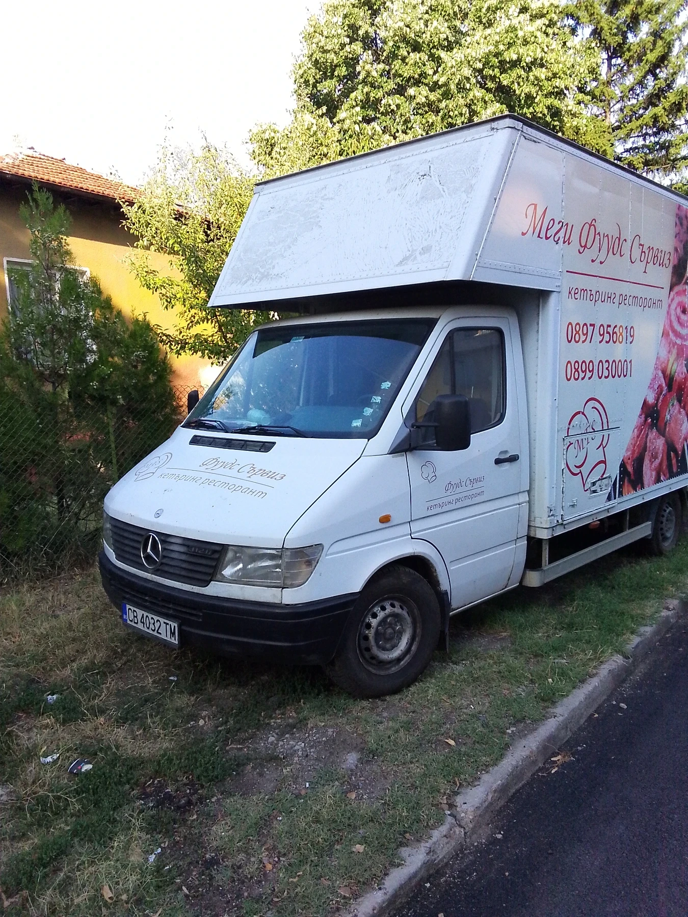 Mercedes-Benz 312  | Mobile.bg   1