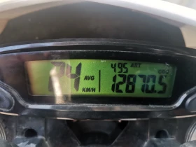 Ktm Freeride 250 R | Mobile.bg    9