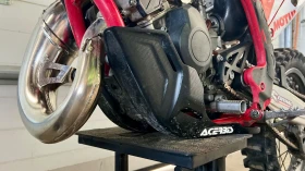 GASGAS MC MC 85 2024г., снимка 16