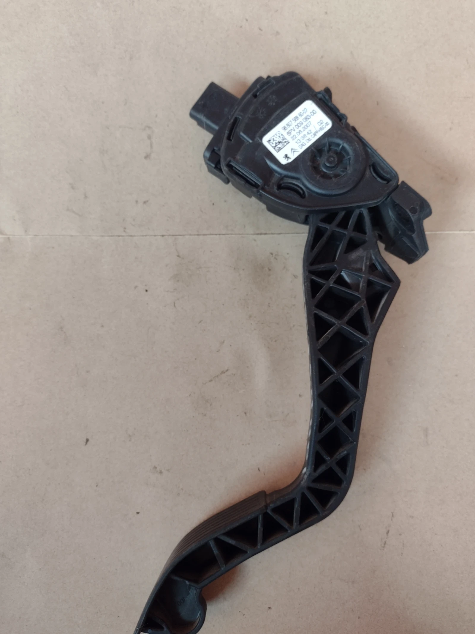 6PV 009 083-00  6PV00908300 ����� ��� PEUGEOT, CITROEN  9680756880 | Mobile.bg � ����������� 1