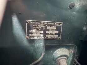 Moskvich 408 РИЛА, снимка 2