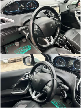 Peugeot 2008 1, 5HDI-150000kм/LED/КОЖА/КАМЕРА/НАВИГАЦИЯ/ТОП!!!, снимка 8