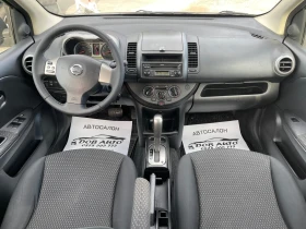 Nissan Note 1.6i-АВТОМАТИК, снимка 9