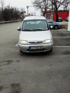 Citroen Berlingo, снимка 1