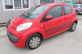 Citroen C1 1.0, снимка 5