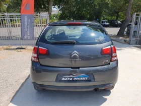 Обява за продажба на Citroen C3 /БЕНЗИН/ ~6 900 лв. - изображение 5
