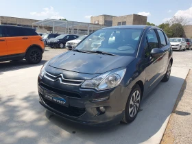Обява за продажба на Citroen C3 /БЕНЗИН/ ~6 900 лв. - изображение 2