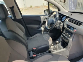 Citroen C3 // | Mobile.bg    15