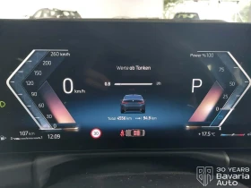 Обява за продажба на BMW 318  i Steptronic ~71 724 лв. - изображение 8