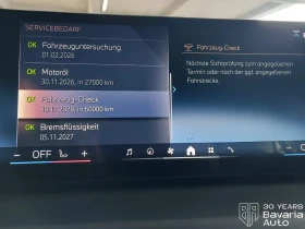 Обява за продажба на BMW 318  i Steptronic ~71 724 лв. - изображение 9