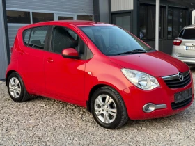 Opel Agila 1.2* АТОМАТИК* - 8500 лв. - 41514070 6