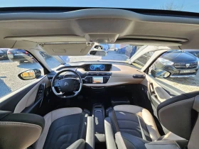 Обява за продажба на Citroen Grand C4 Picasso 2.0HDI 150k.c. EXCLUSIVE ~18 990 лв. - изображение 9