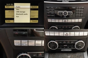 Mercedes-Benz C 250 4Matic BlueEfficiency Avantgarde - 21990 лв. - 43435592 15