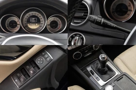 Mercedes-Benz C 250 4Matic BlueEfficiency Avantgarde - 21990 лв. - 43435592 14