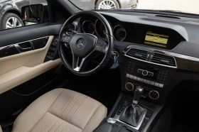 Mercedes-Benz C 250 4Matic BlueEfficiency Avantgarde - 21990 лв. - 43435592 11