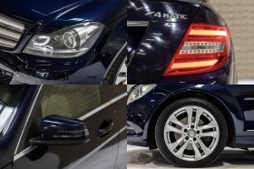 Mercedes-Benz C 250 4Matic BlueEfficiency Avantgarde - 21990 лв. - 43435592 16
