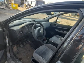 Обява за продажба на Peugeot 307 ~1 800 лв. - изображение 3