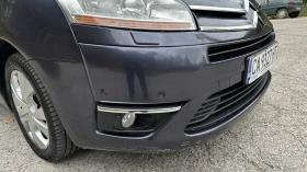Обява за продажба на Citroen Grand C4 Picasso Exclusive ~7 000 лв. - изображение 7
