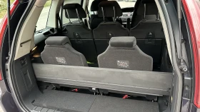 Citroen Grand C4 Picasso Exclusive - 7000 лв. / 3579.04 € - 55259000 13