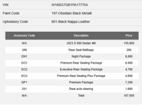 Mercedes-Benz S 580 4MATIC | BURMESTER 4D | NAPPA LEATHER | CARFAX, снимка 15