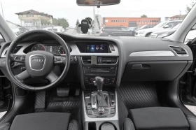 Audi A4 3.0tdi guattro | Mobile.bg � ����� ������ 14