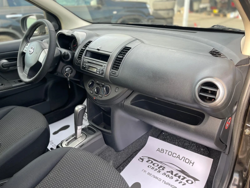 Nissan Note 1.6i-АВТОМАТИК, снимка 15 - Автомобили и джипове - 48114542