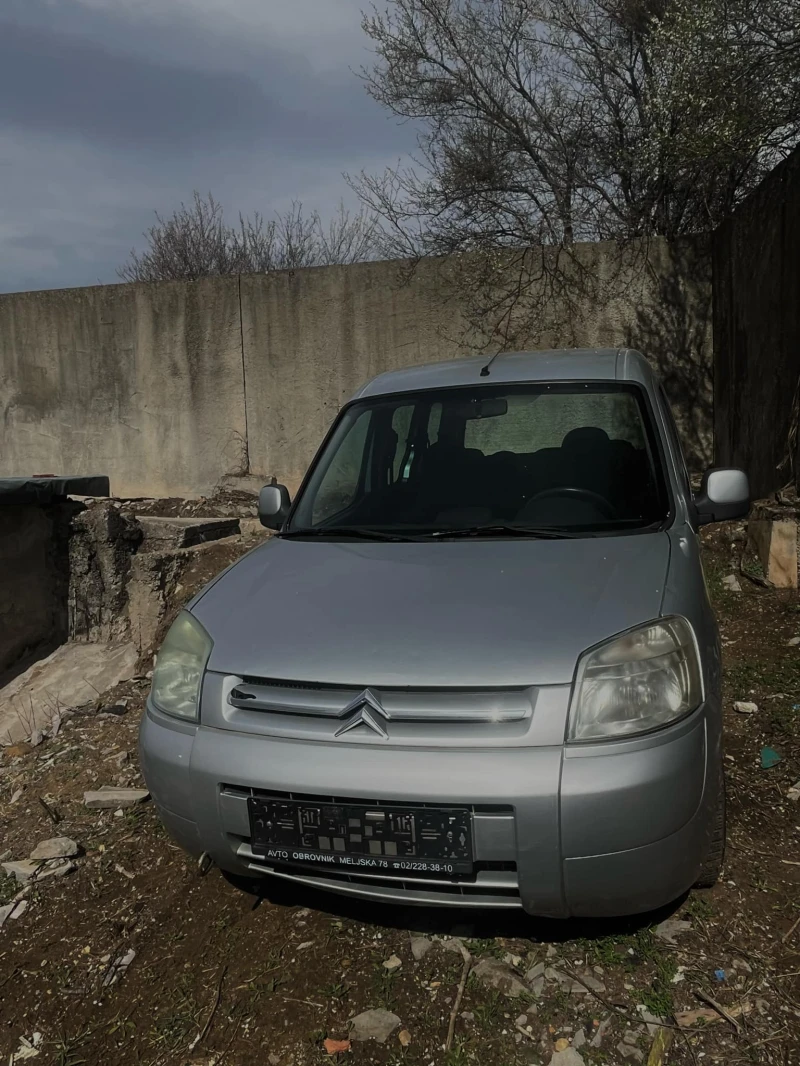 Citroen Berlingo 1.4, снимка 2 - Автомобили и джипове - 49526996