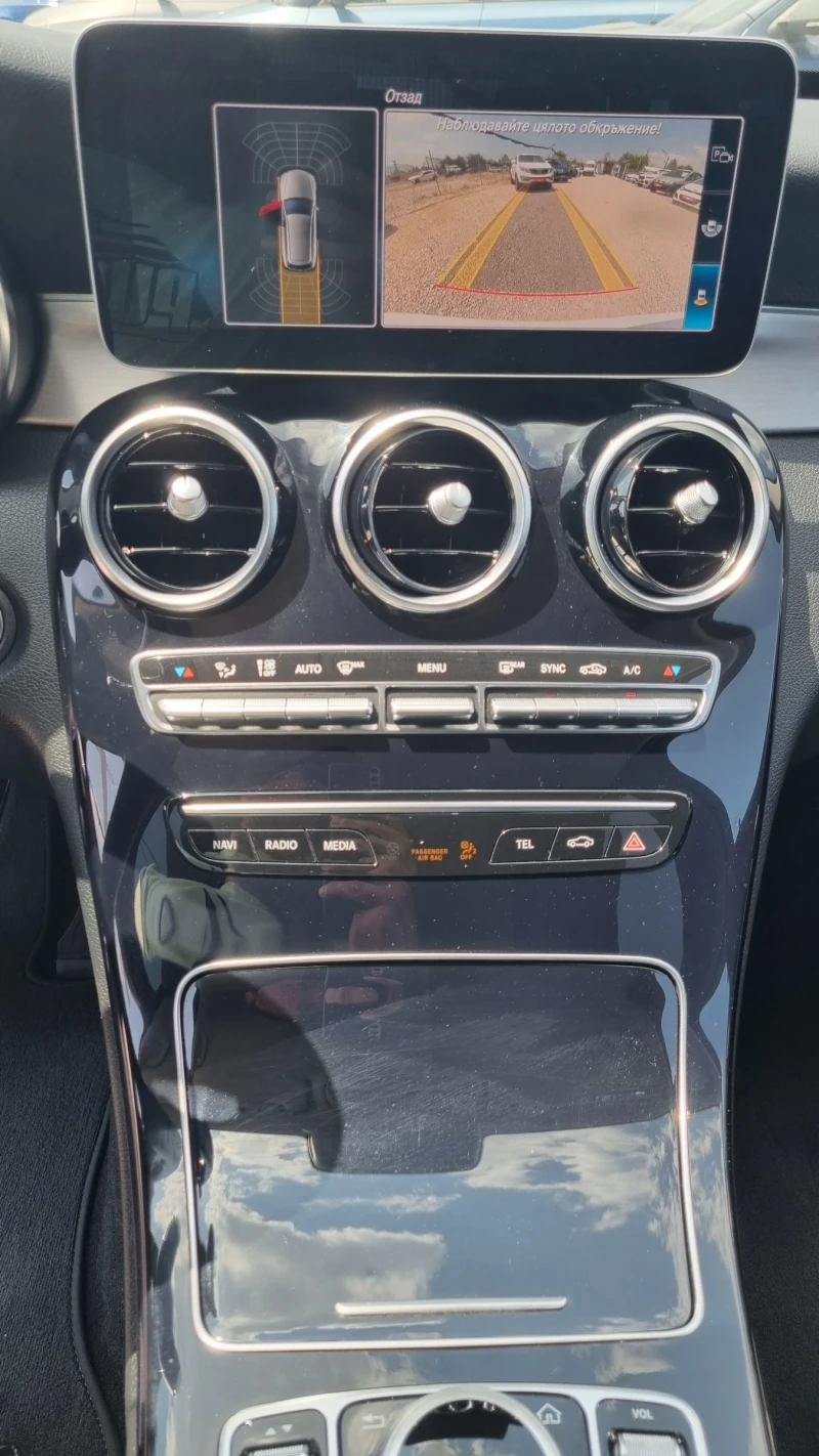 Mercedes-Benz C 220 AMG 4Matic 9G-tronic Digital  MultiLed  Disc 2020г, снимка 10 - Автомобили и джипове - 51140521