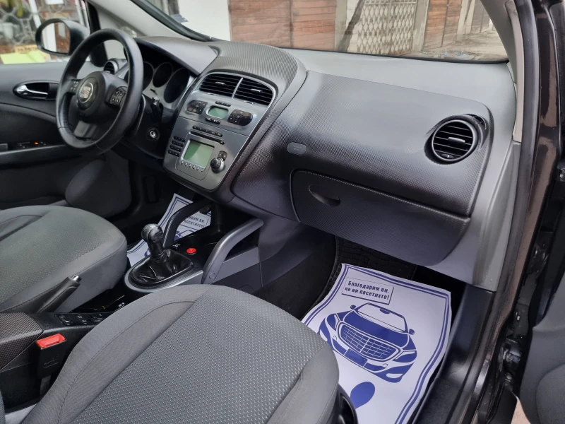 Seat Altea 1.6i* ГАЗ-БЕНЗИН* , снимка 12 - Автомобили и джипове - 53215701