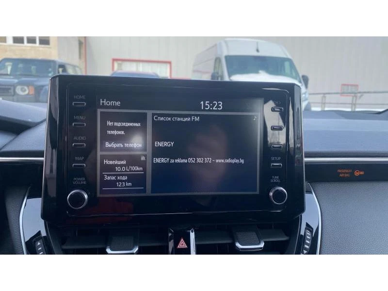 Toyota Corolla Executive | Mobile.bg � ����������� 15