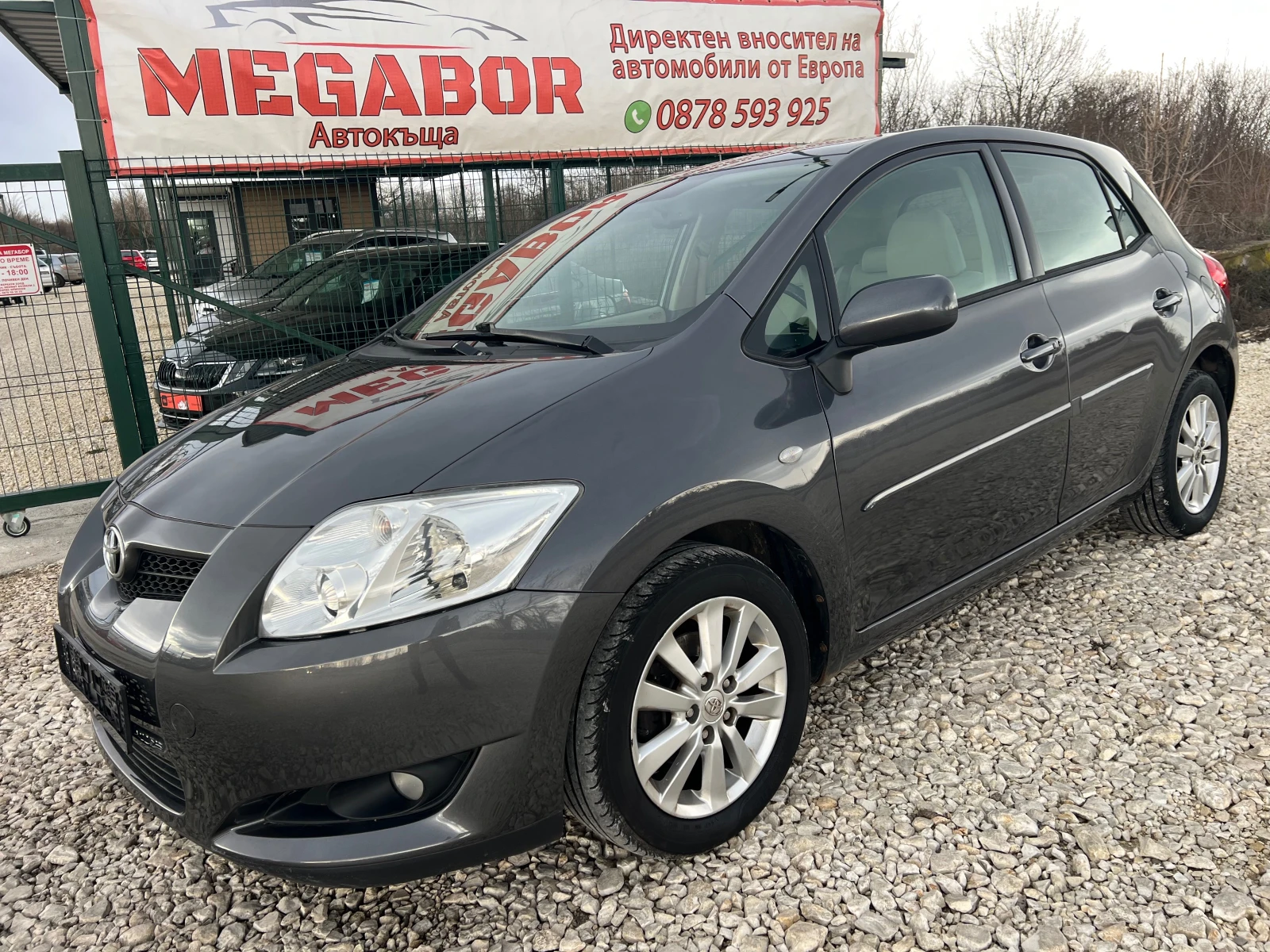 Toyota Auris 1.6i VVTi/124p.s-Navi/Kayless Go-5 vrati, снимка 1