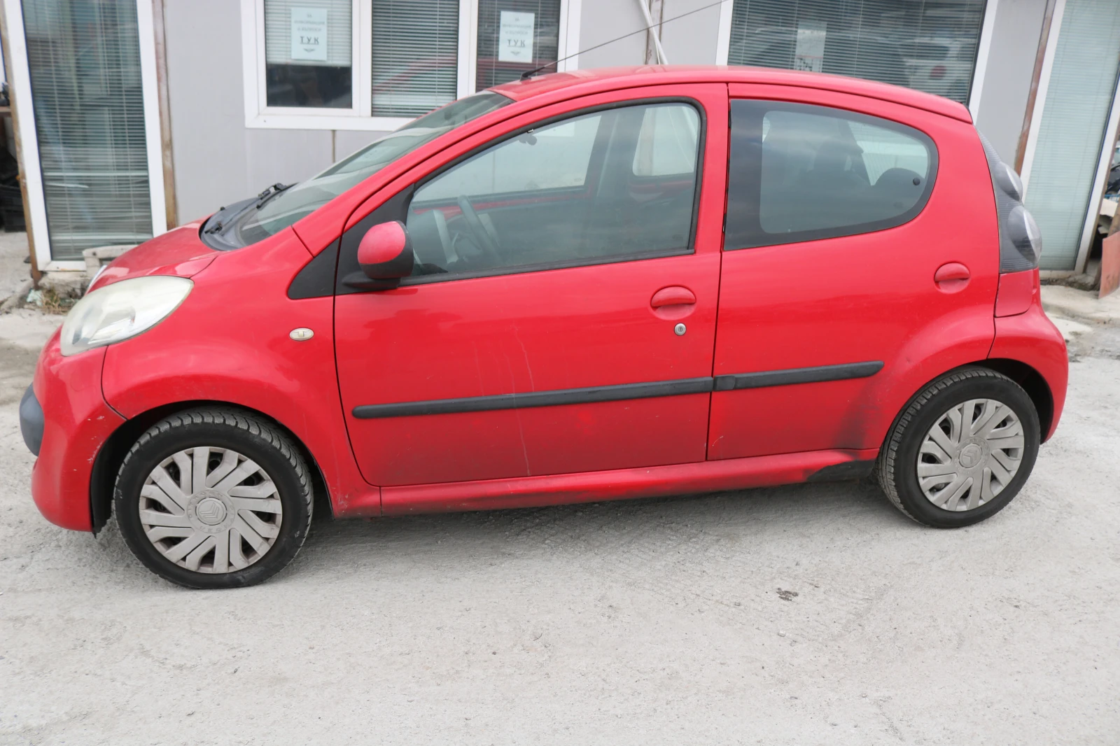 Citroen C1 1.0 | Mobile.bg — изображение 14