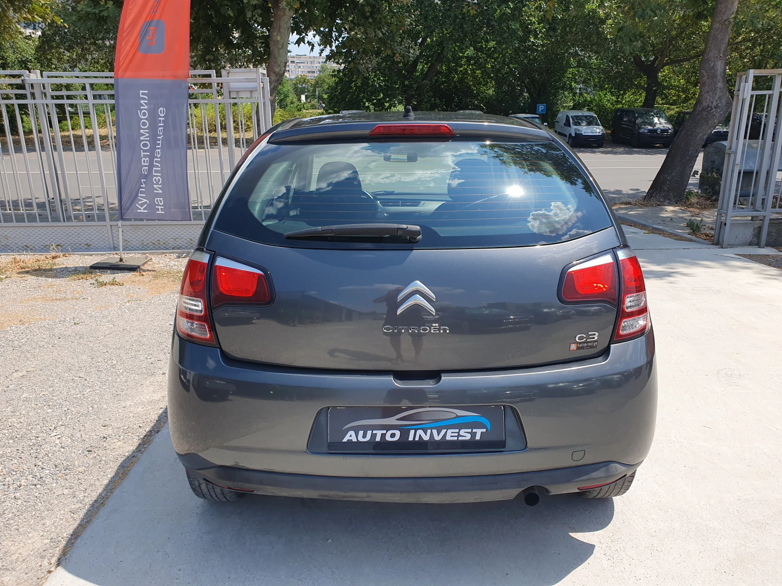 Citroen C3 /БЕНЗИН/ - изображение 6