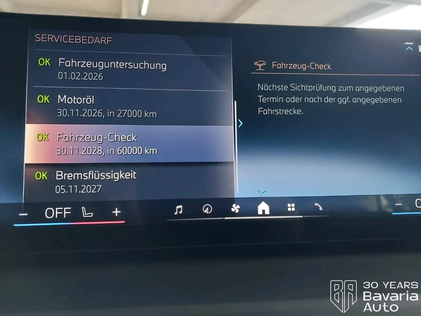 BMW 318  i Steptronic - изображение 10