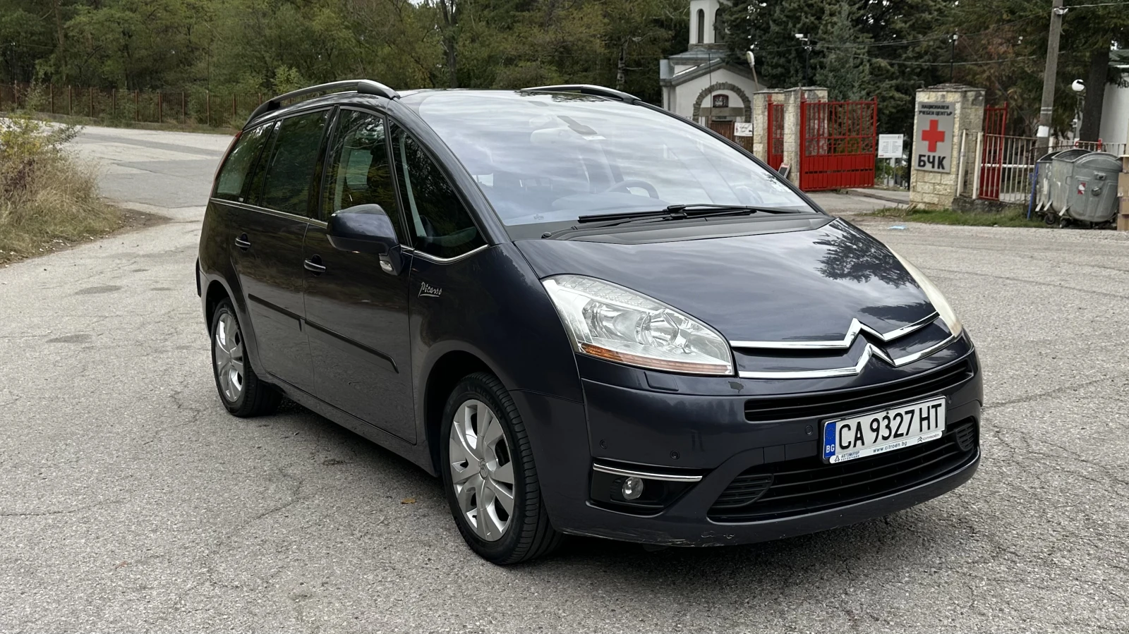 Citroen Grand C4 Picasso Exclusive | Mobile.bg   1