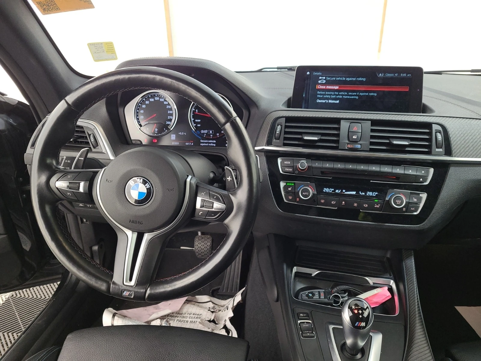 BMW M2 CARFAX * * АВТО КРЕДИТ * *  - изображение 9