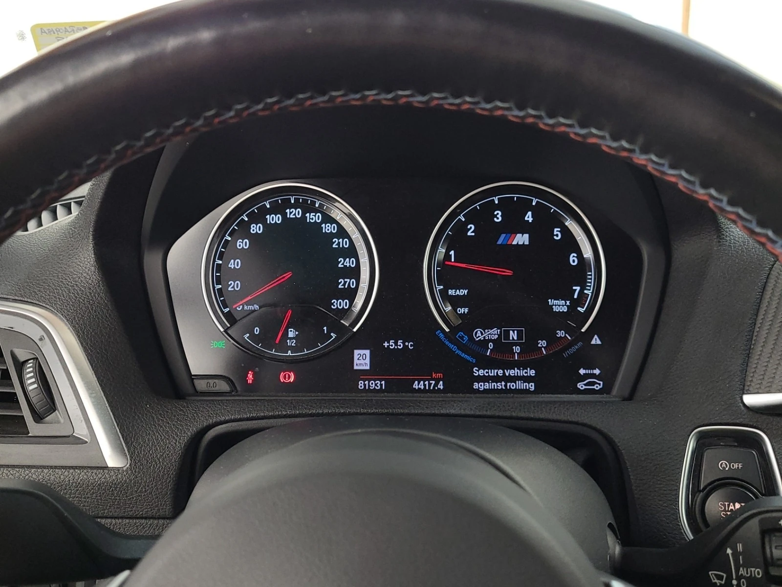 BMW M2 CARFAX * *   * *  | Mobile.bg   11