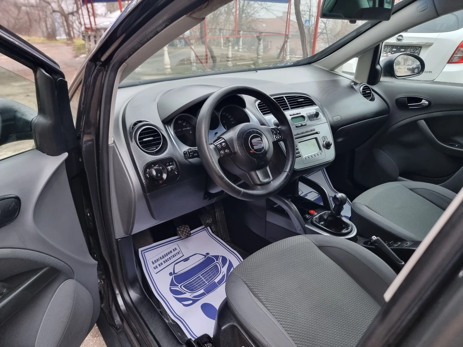 Seat Altea 1.6i* ГАЗ-БЕНЗИН*  - изображение 10