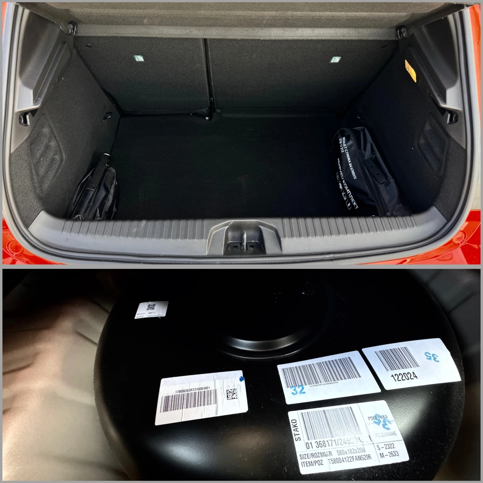 Renault Clio | Mobile.bg � ����������� 14