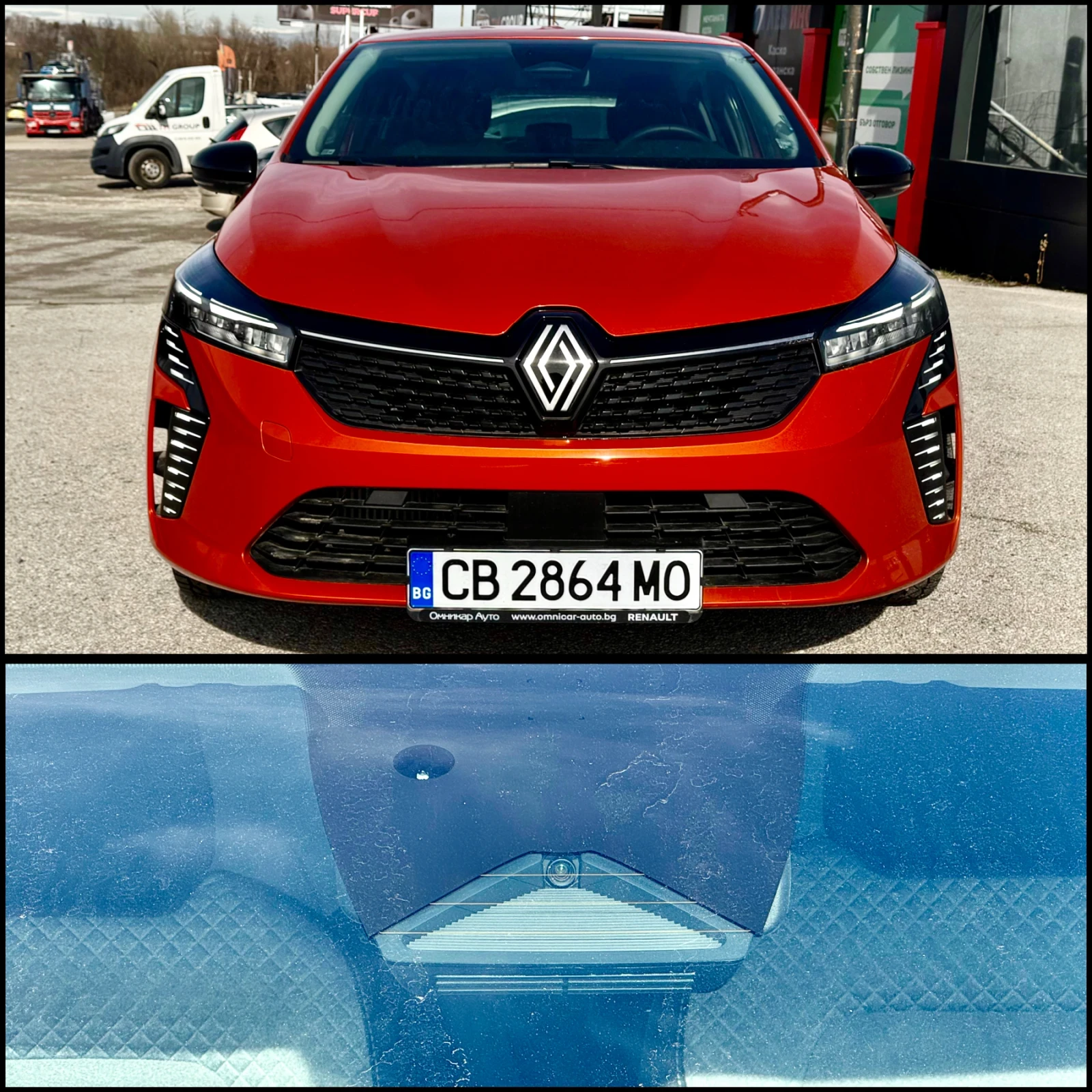 Renault Clio | Mobile.bg � ����������� 7