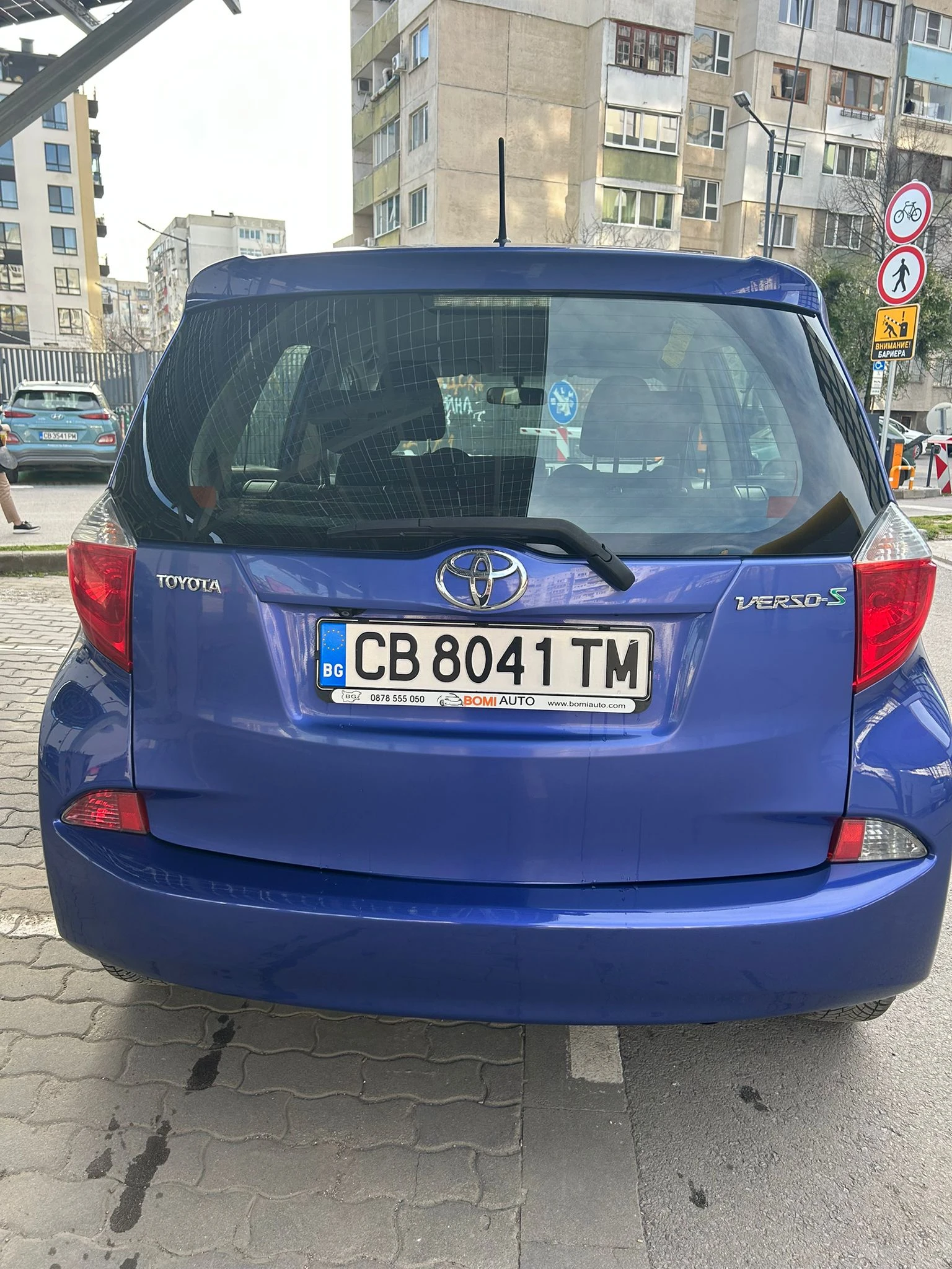 Toyota Verso S, снимка 2 - Автомобили и джипове - 54141027