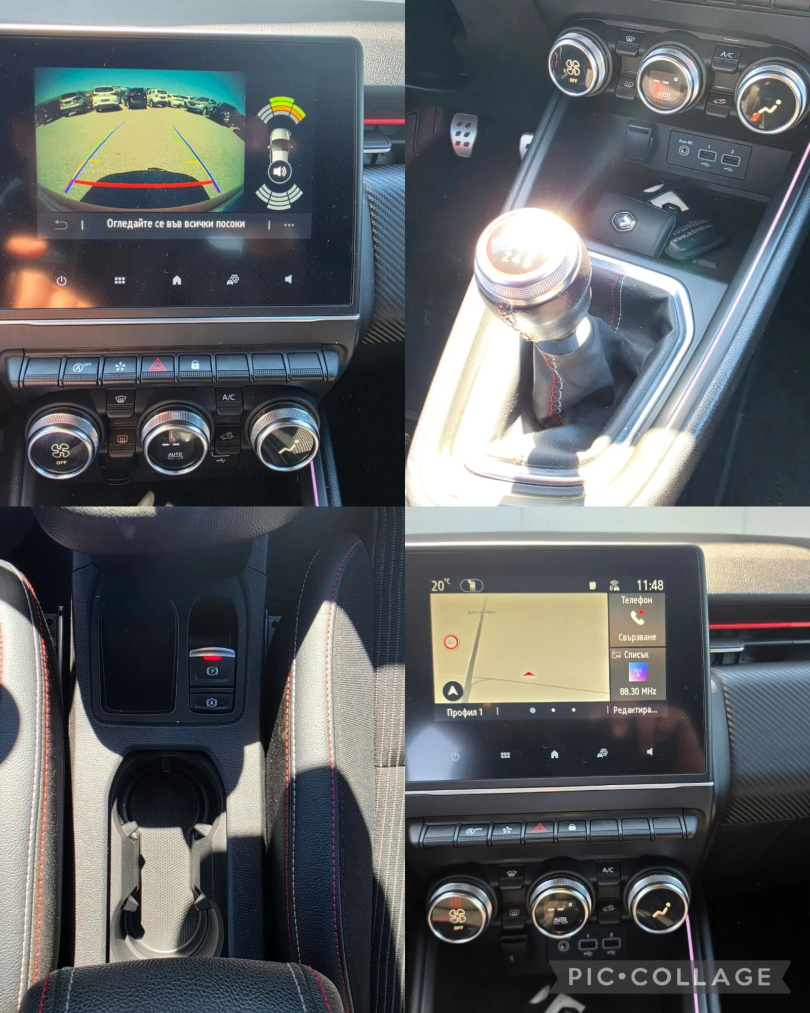 Renault Clio 1.0Turbo RSline, снимка 15 - Автомобили и джипове - 54359423