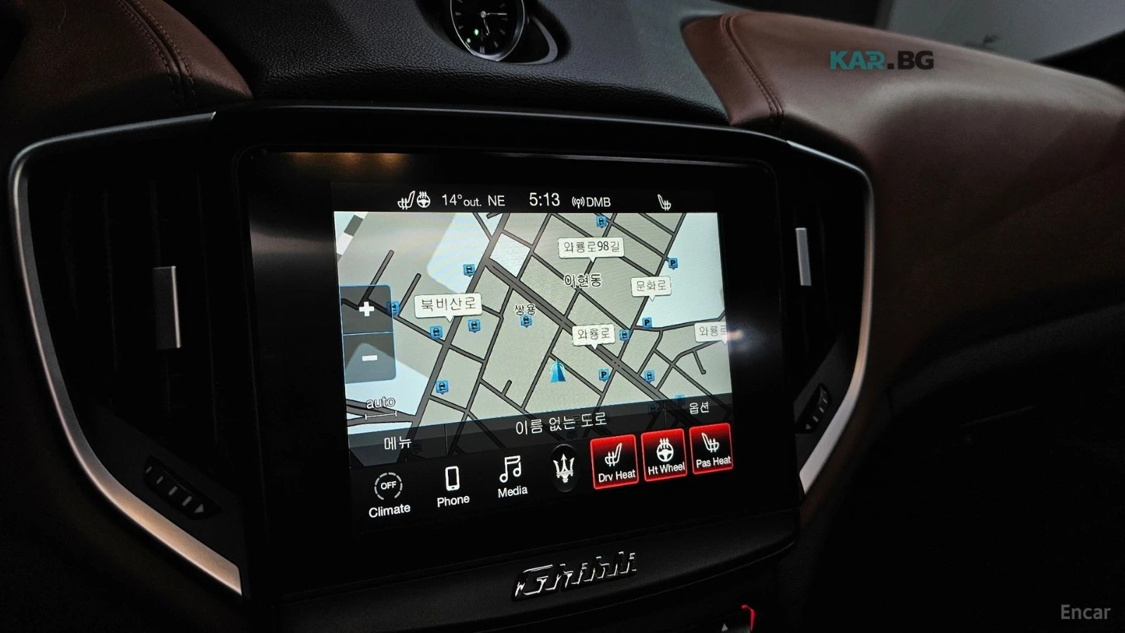 Maserati Ghibli * 3.0* КОЖА* ПОДГРЕВ* ШИБИДАХ* КАМЕРА* NAVI* , снимка 12 - Автомобили и джипове - 55311100