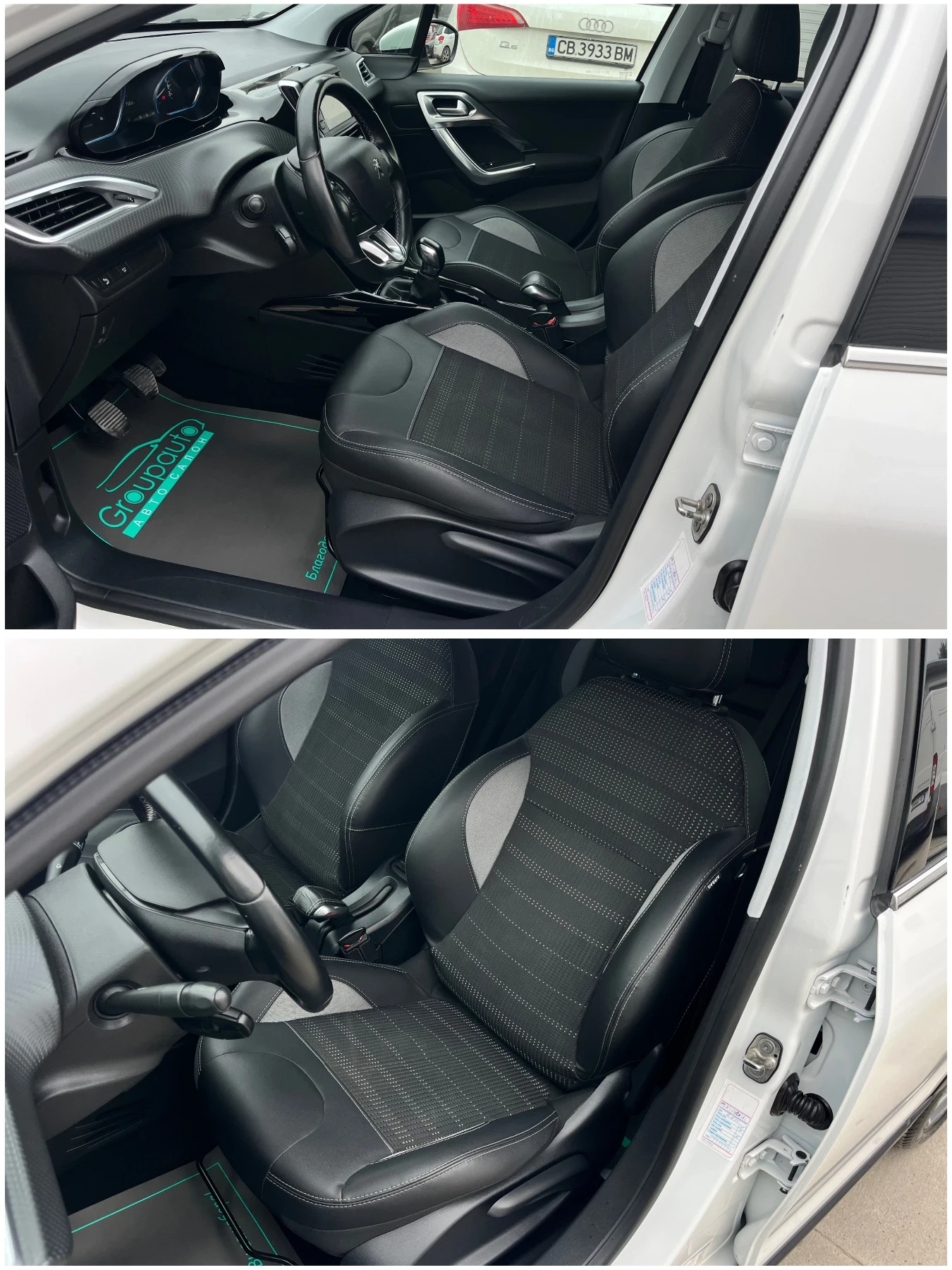 Peugeot 2008 1, 5HDI-150000k�/LED/����/������/���������/���!!! | Mobile.bg � ����������� 10